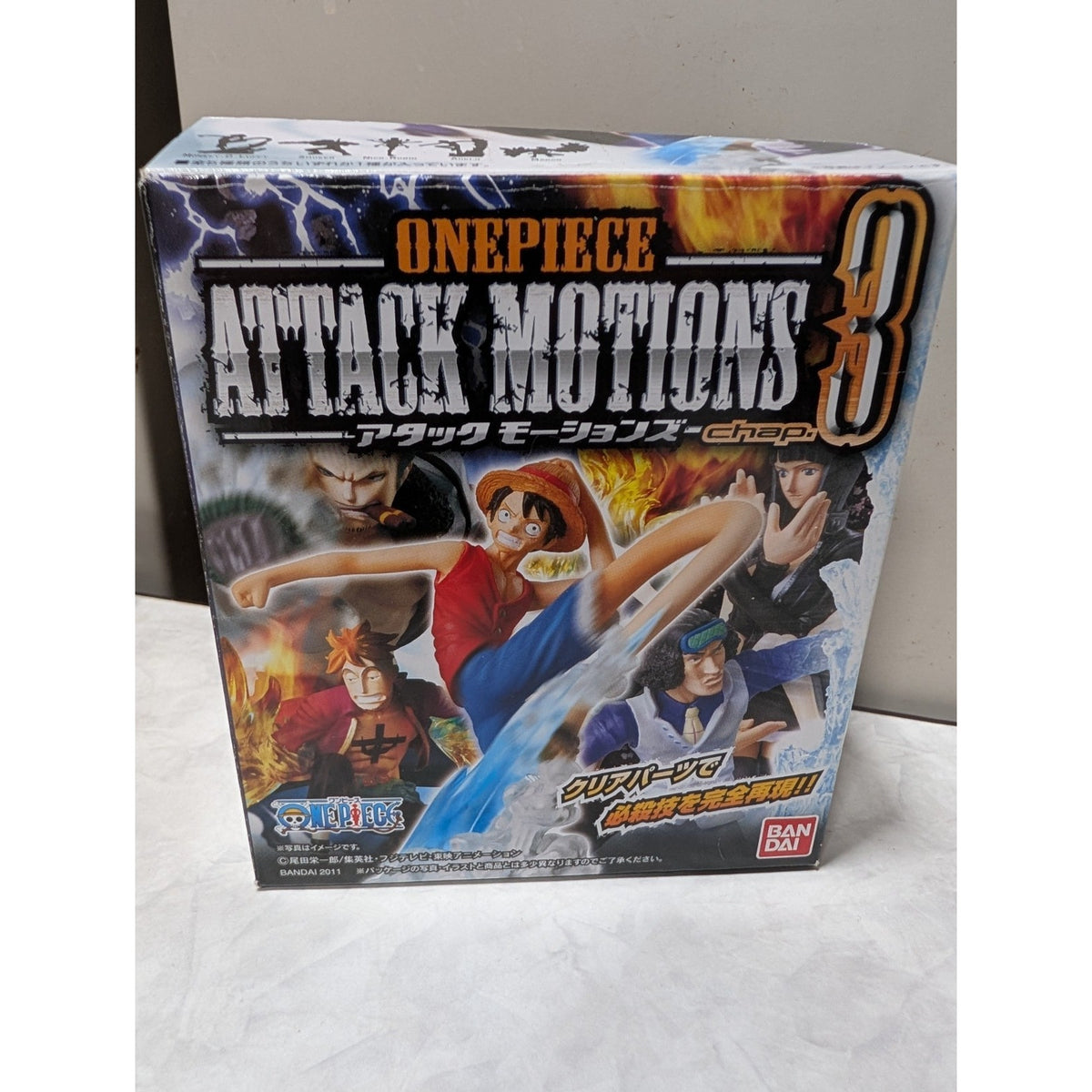 One Piece Figurine Figure Monkey D. Luffy Attack Motions Chap. 3 / Bandai