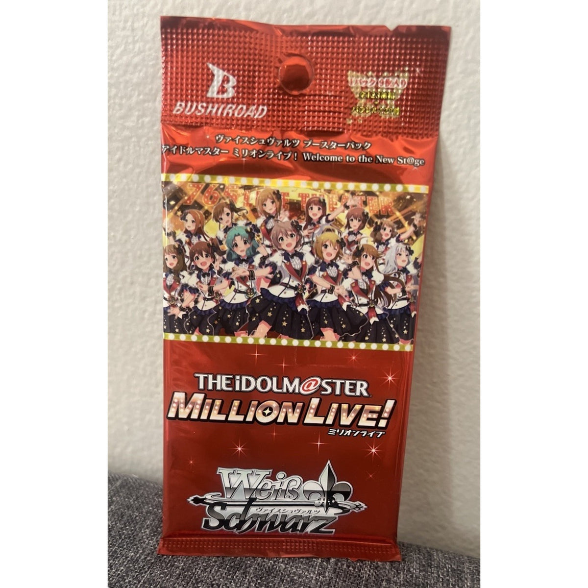 Weiss Schwarz: Idolmaster Million Live! Welcome To The New Stage Booster Pack