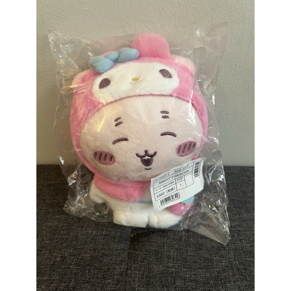 Chikawa x Sanrio Characters Kani-chan x My Melody 8”