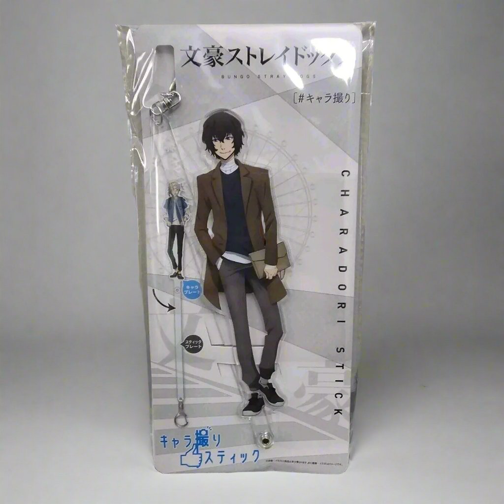 Bungo Stray Dogs Osamu Dazai Charadori Photo Stick Figure