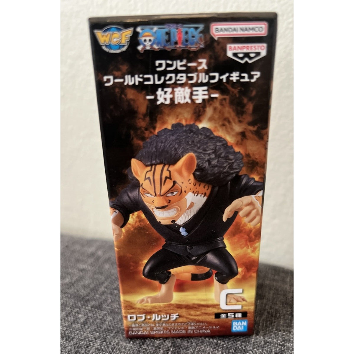 One Piece WCF Rob Lucci Worthy Opponent Figure