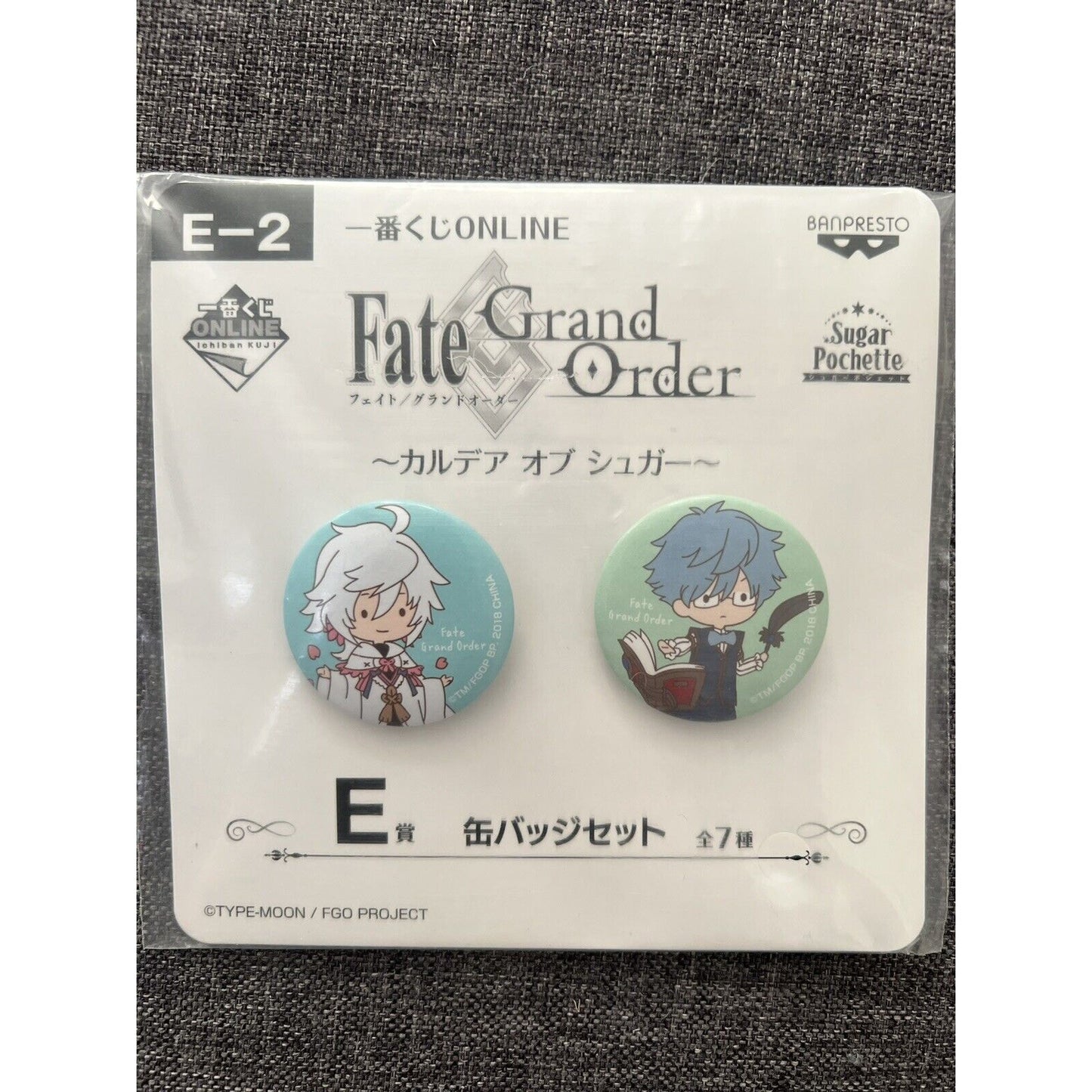 Fate Grand Order Chaldea Of Sugar Ichiban Kuji E-Prize Can Badge Set