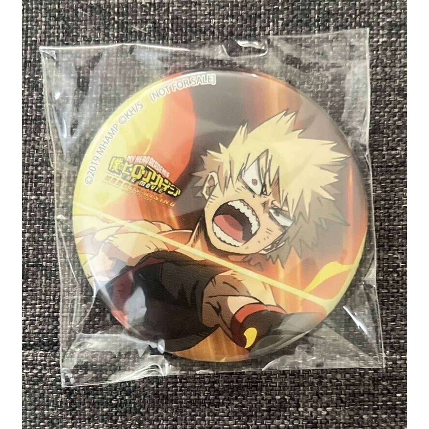 My Hero Academia The Movie Heroes Rising Bakugou Shueisha Can Badge Pin