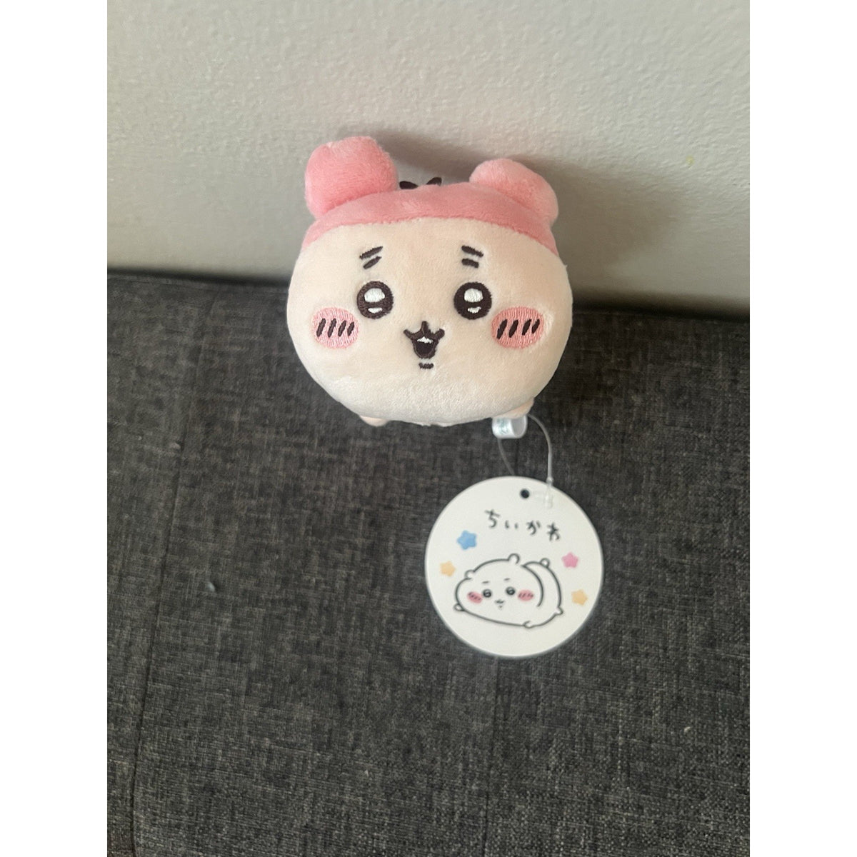 Chiikawa Lying Down Mascot Plush 3.5”