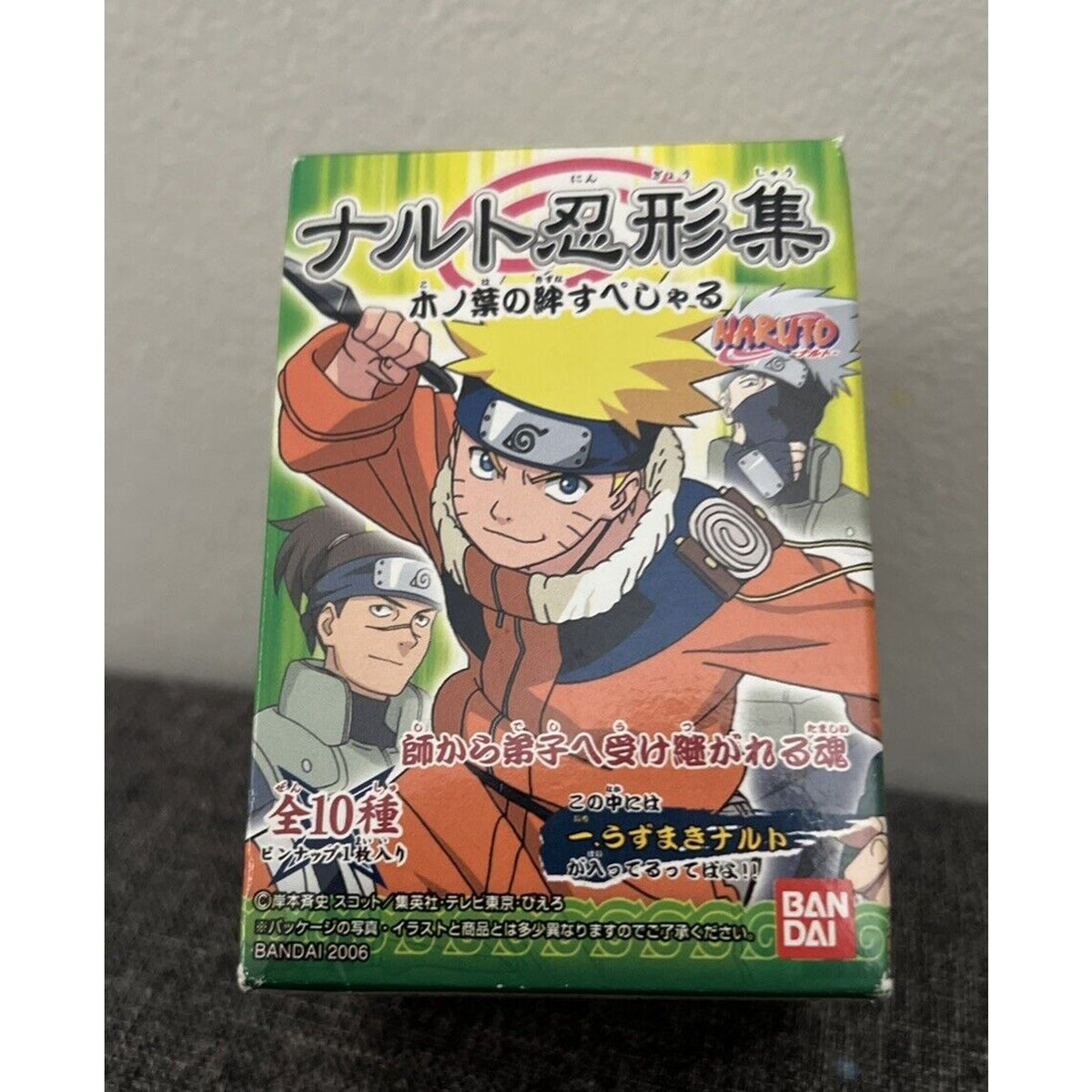 Naruto Konoha No Kizuna SP 3.75 Inch Figure