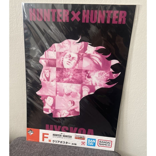 Hunter X Hunter Hisoka Morow Day Of Departure Ichiban Kuji Clear Poster