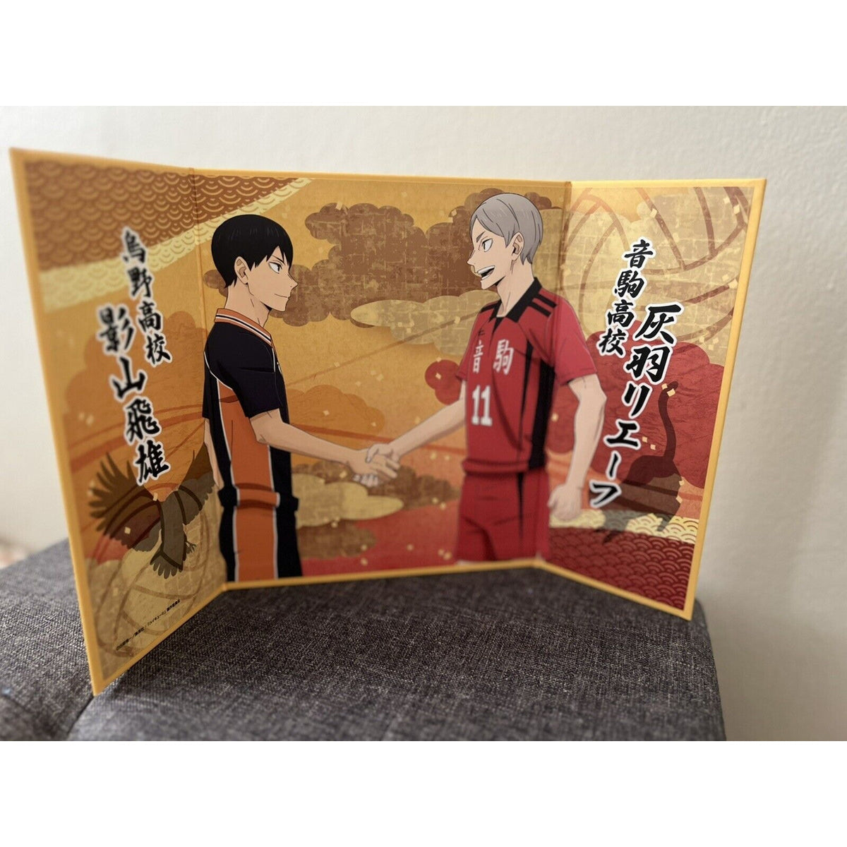 Haikyuu!! Movic Folding Screen Collection Tobio Kageyama & Lev Haiba