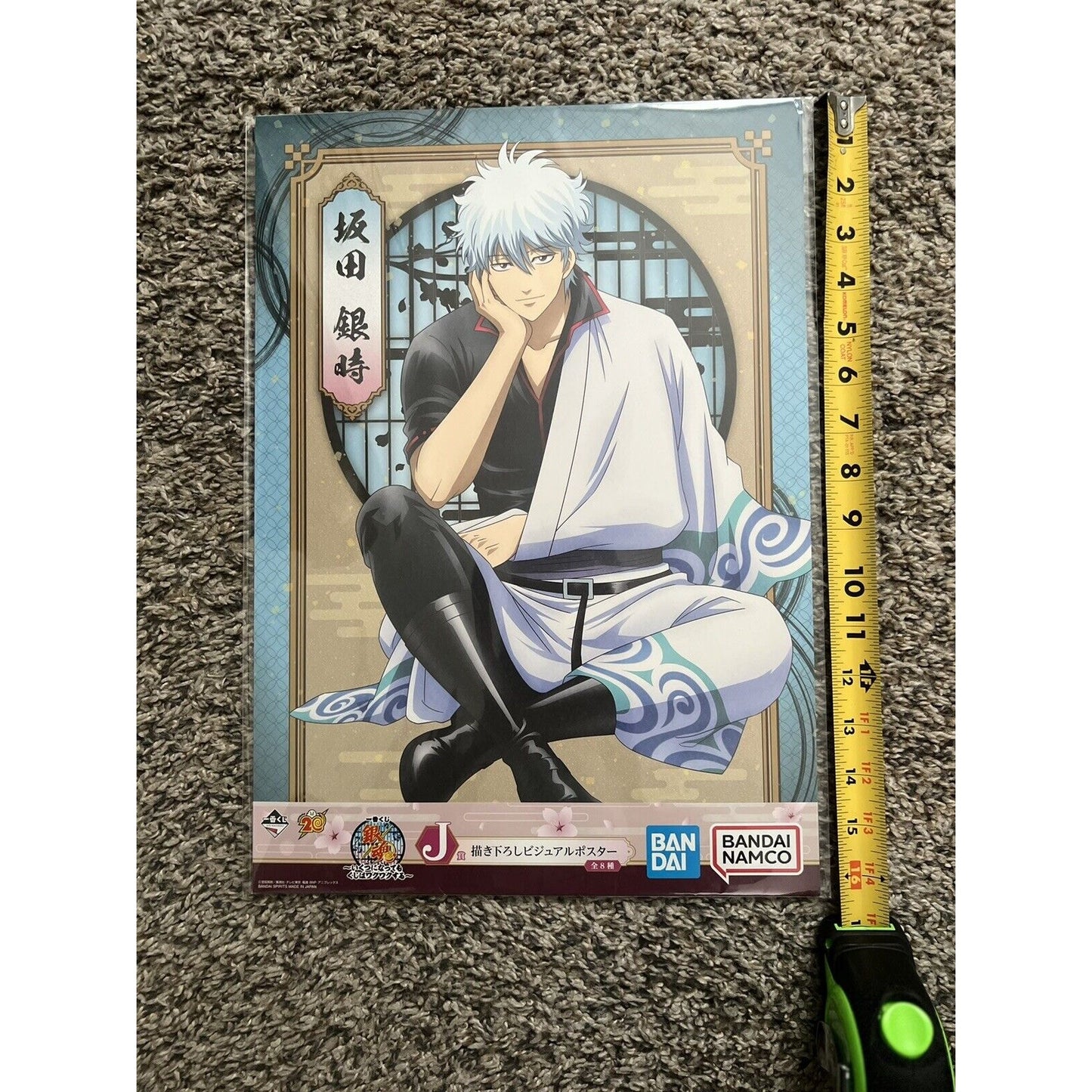 Gintama Ichiban Kuji J Prize Gintoki Sakata Visual Poster Brand New US Seller