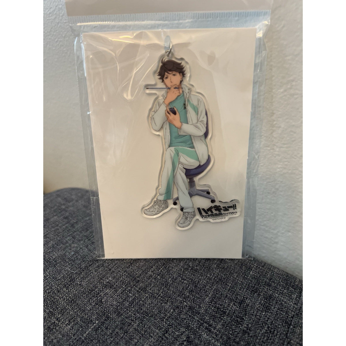 Haikyuu!! Oikawa Toru Genya Exhibition Acrylic Key Holder