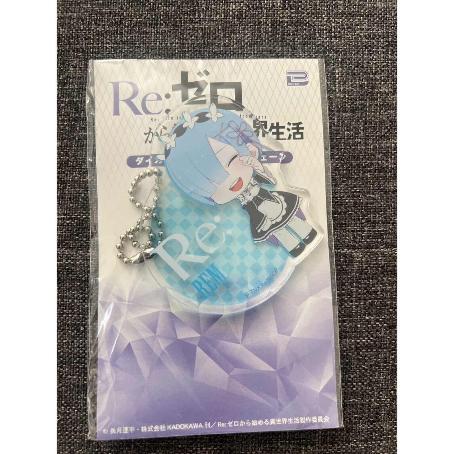 Re:Zero Rem Tears Kadokawa Acrylic Keychain Charm Brand New US Seller