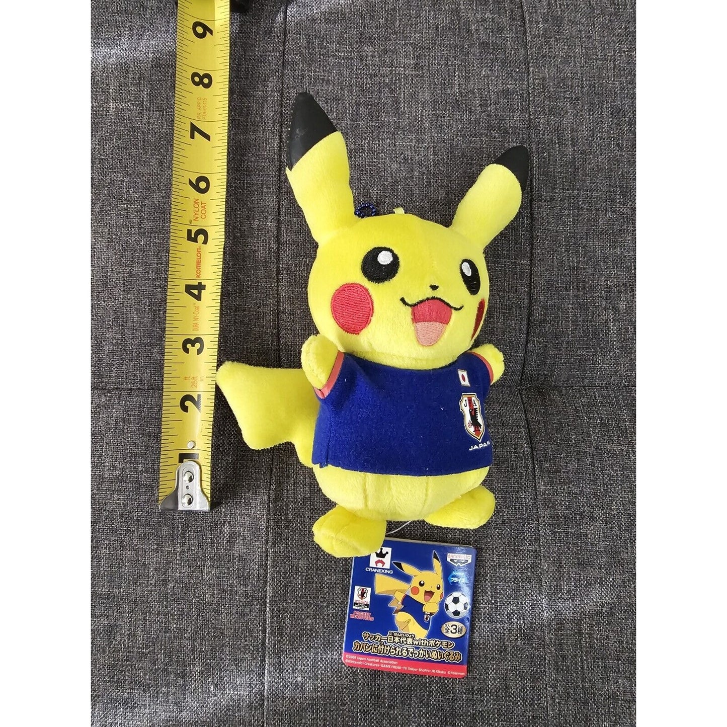 Pikachu Pokemon Plush 6" JFA Japan Soccer Team Plush BNWT US Seller