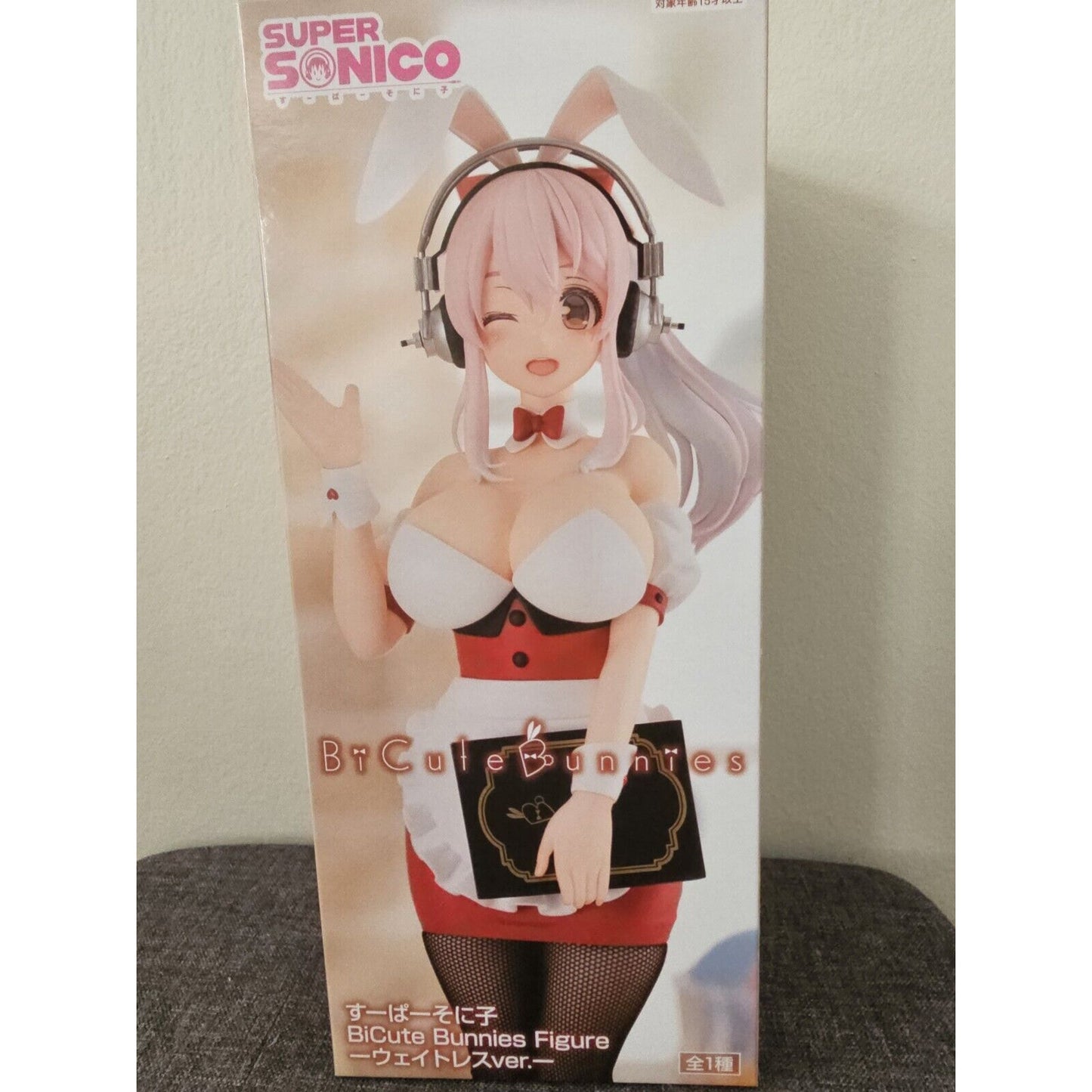 Super Sonico BiCute Bunnies Figure Waitress ver. FuRyu US STOCK