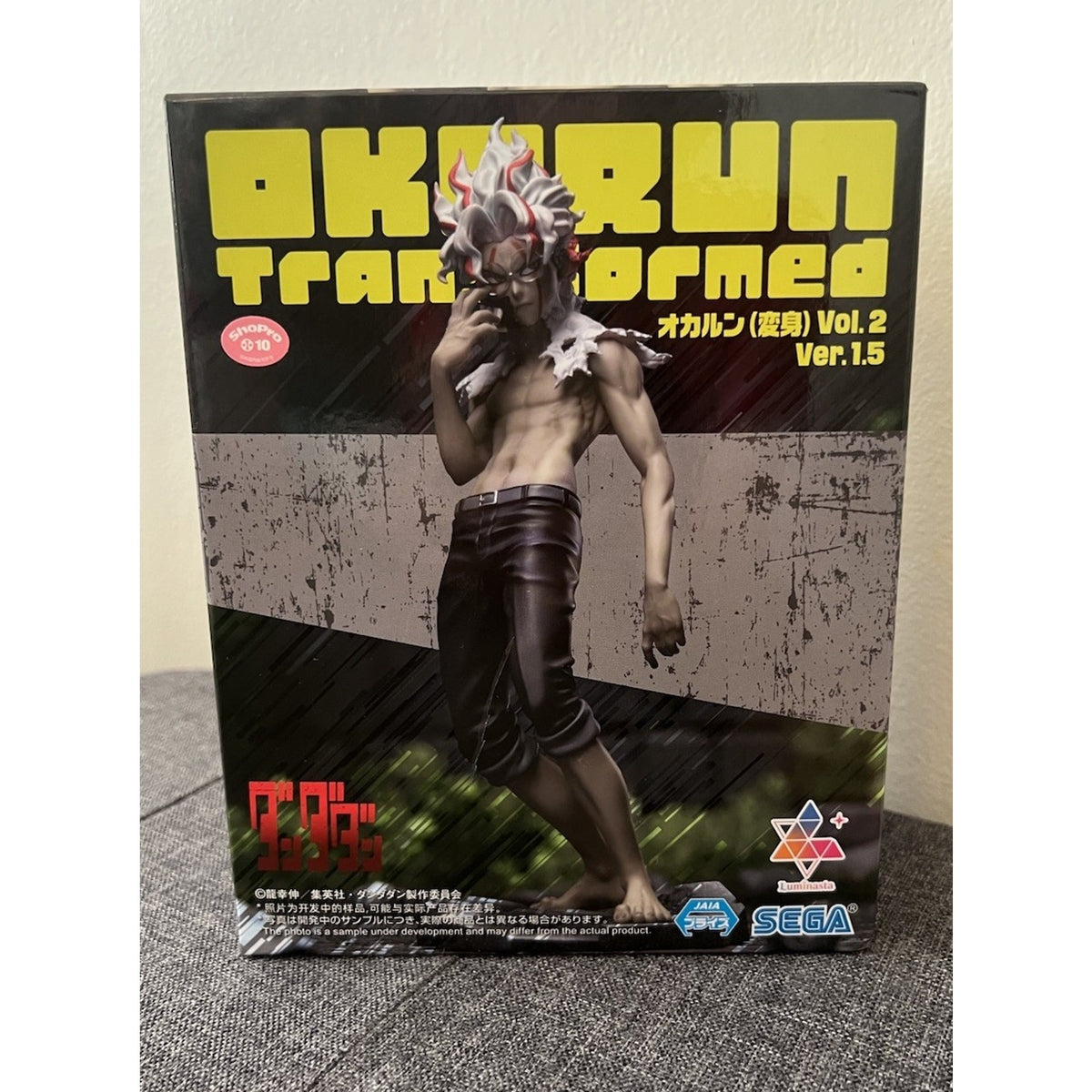 Dandadan Okarun Transformed Ver.1.5 Luminasta Figure SEGA Japan Anime