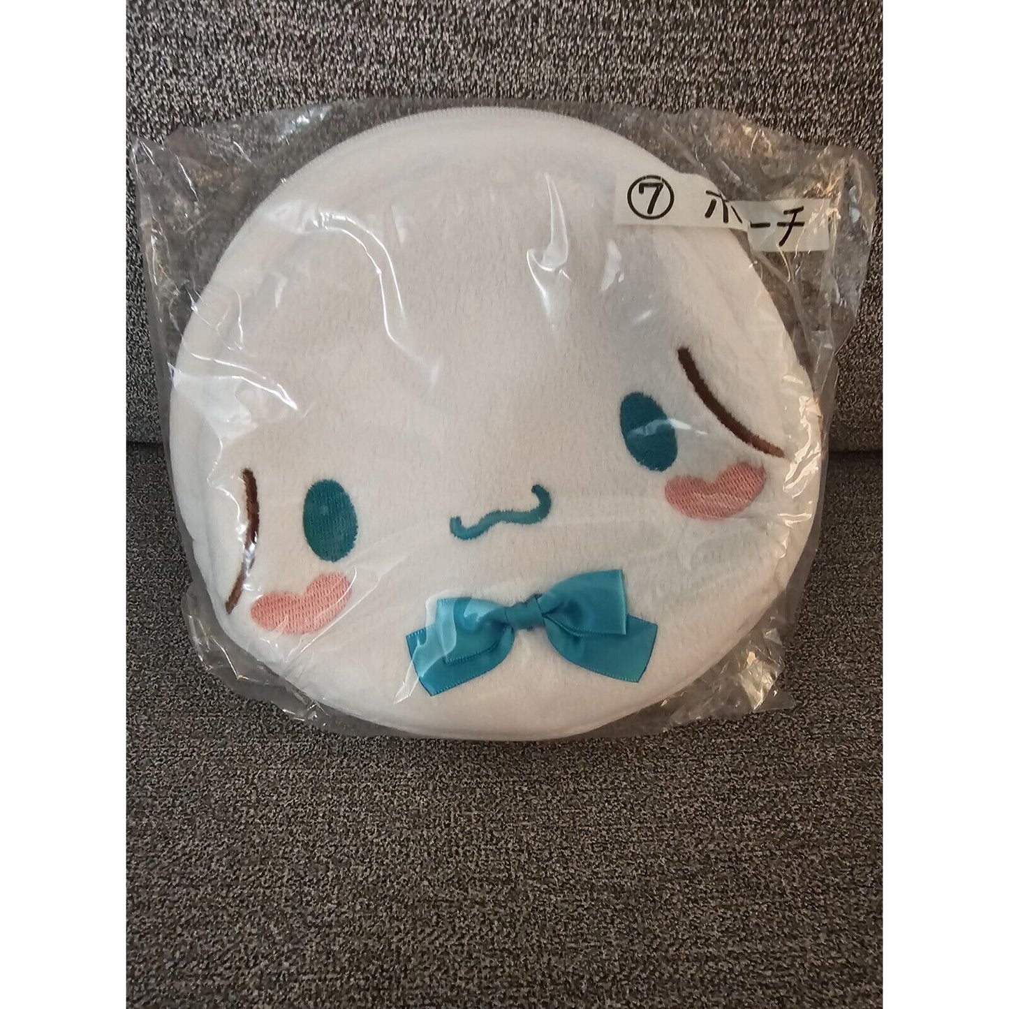 Sanrio Japan Kuji: Cinnamoroll Soft Round Cosmetic Pouch (A6)