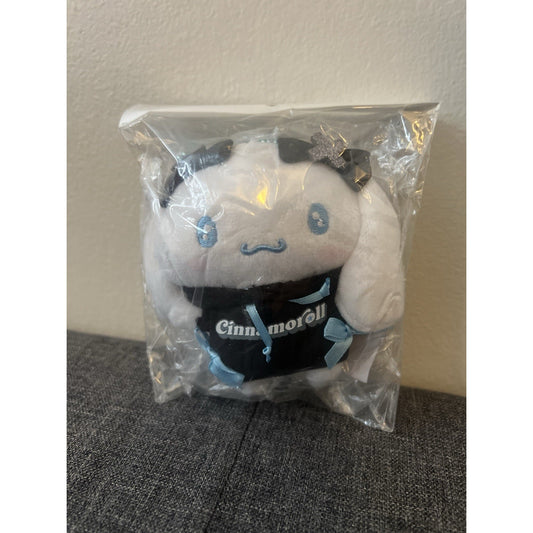 Cinnamoroll Sanrio Halloween 2024 Happy Kuji Plush
