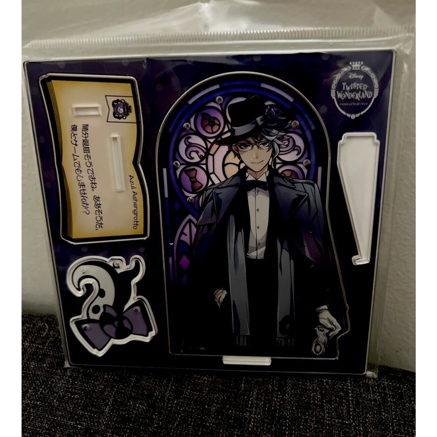 Twisted Wonderland Azul Ashengrotto Animate Limited Edition Acrylic Stand
