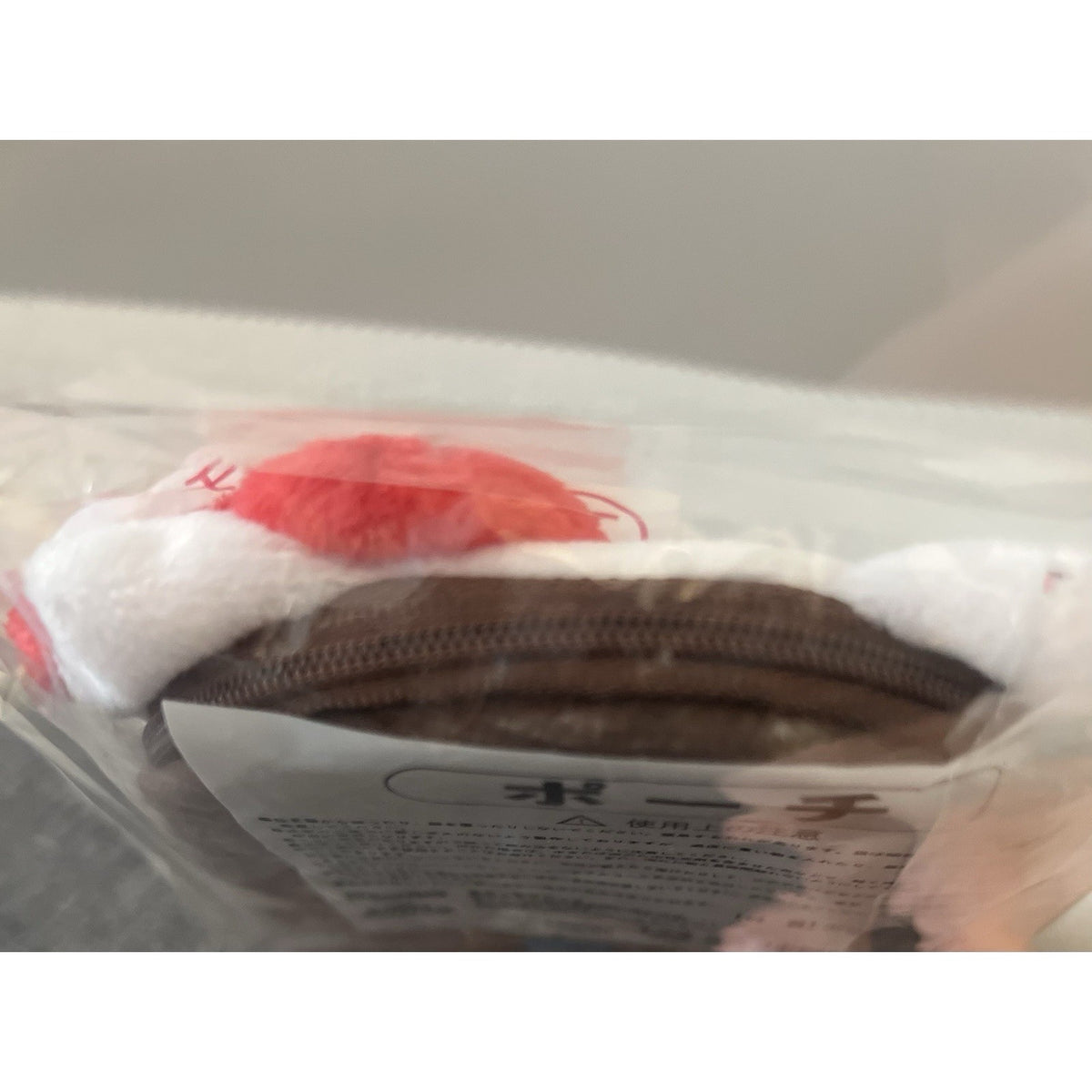 Hello Kitty Sanrio Atari Kuji Pouch
