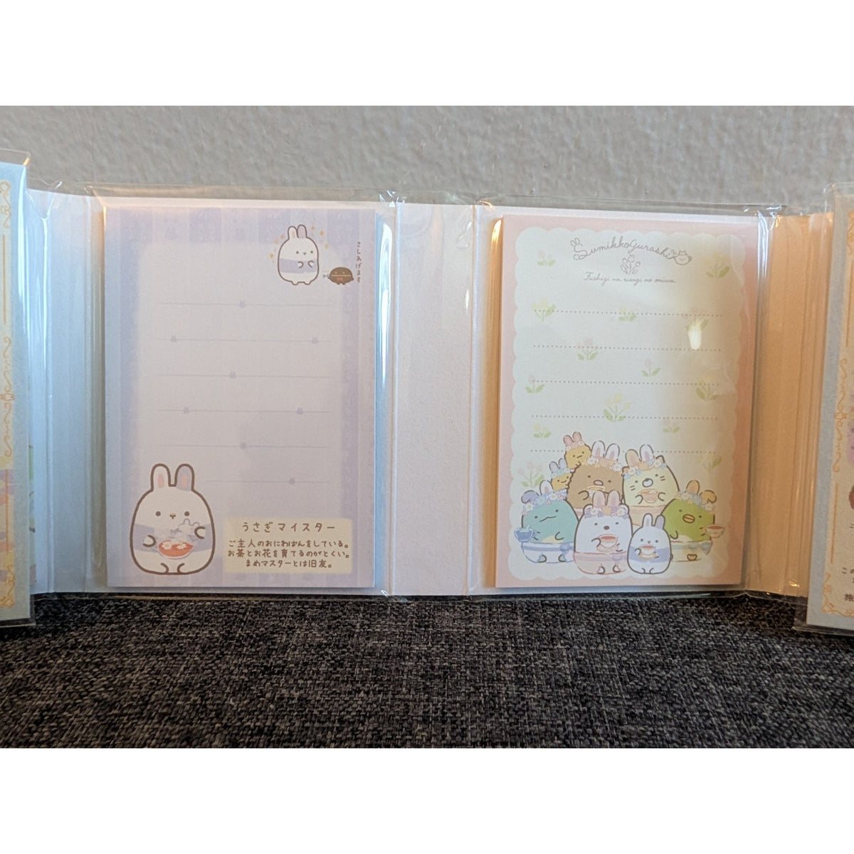 Sumikko Gurashi Stationery Mysterious Rabbit Garden Theme Set