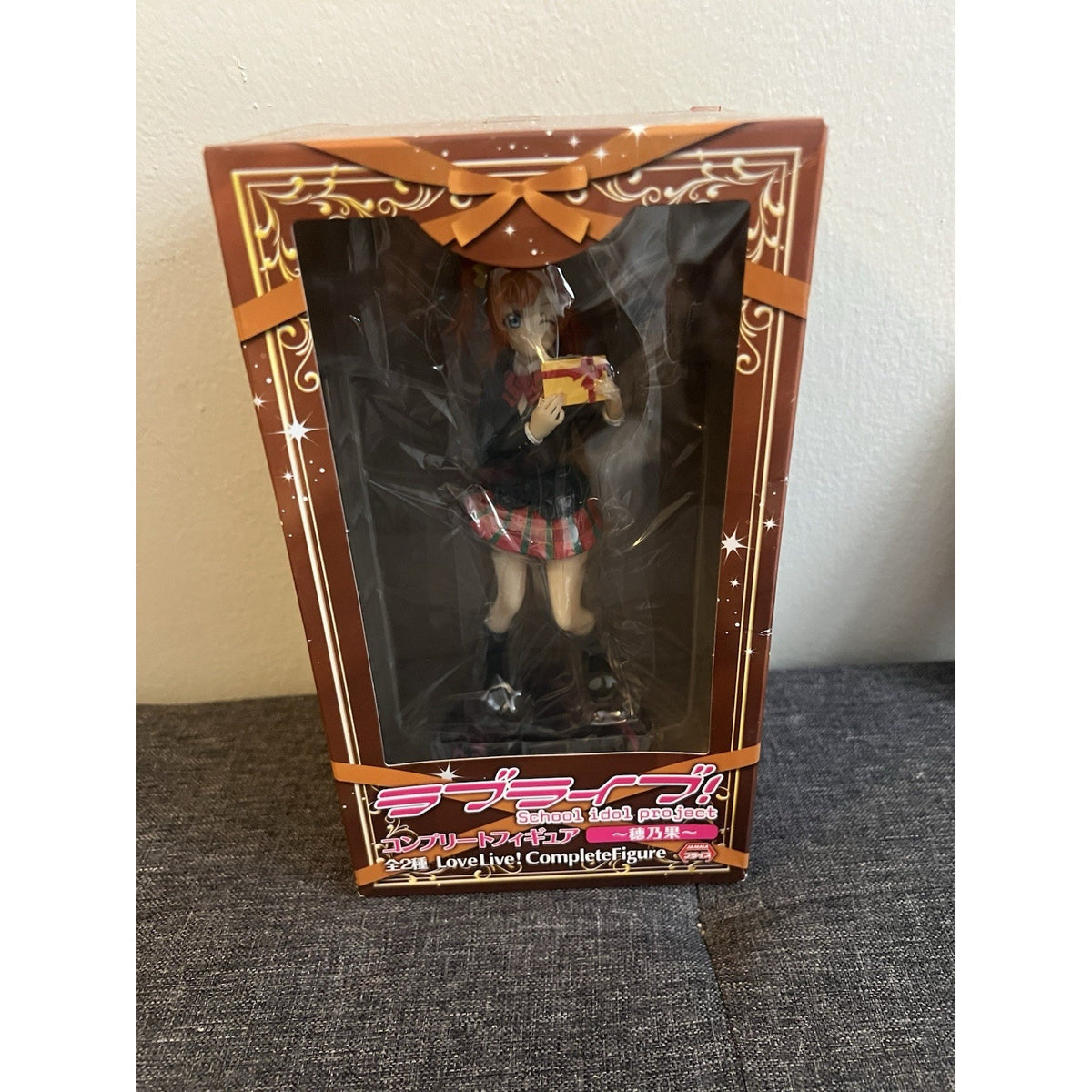 Love Live! Honoka Kosaka Complete Figure School Uniform Version