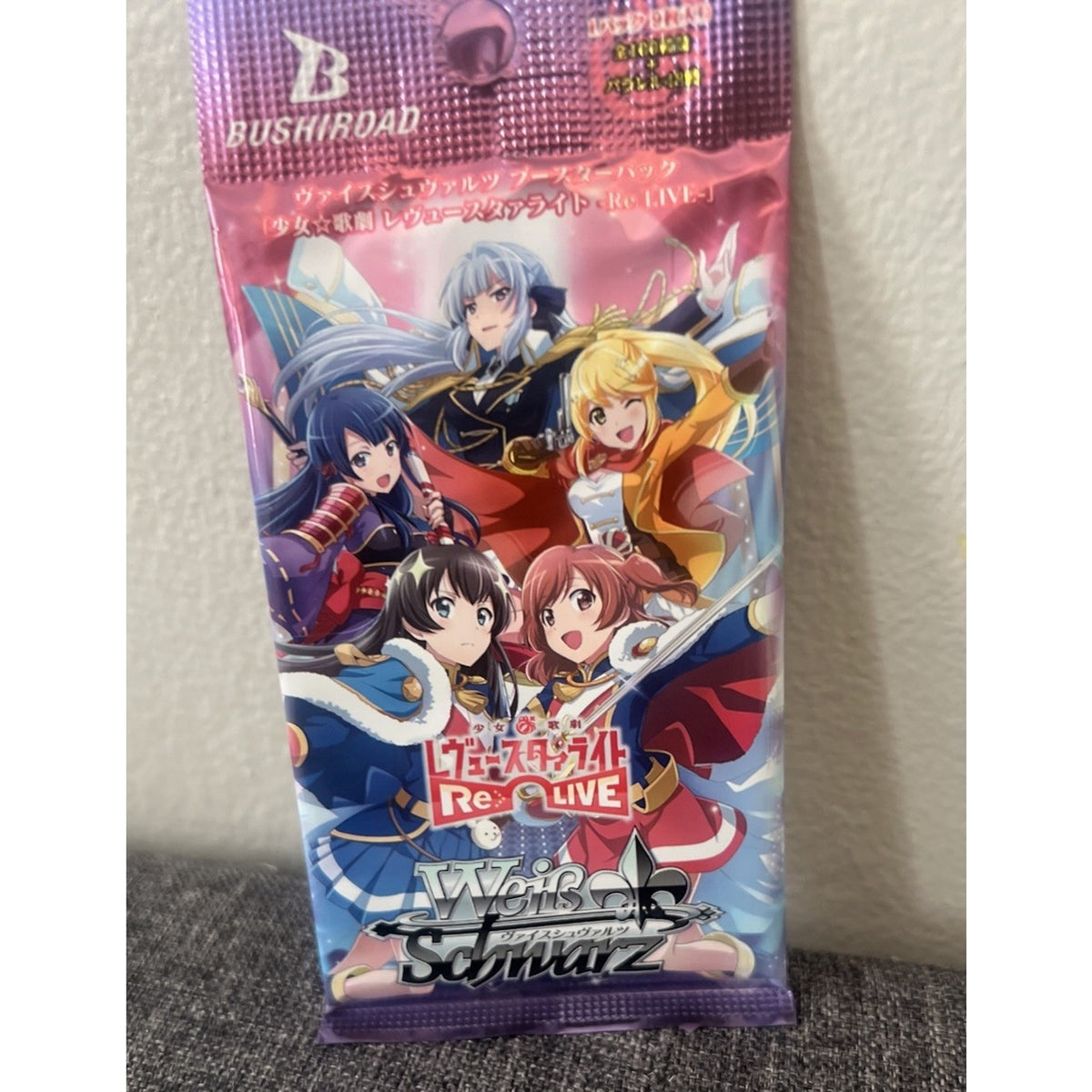 Weiss Schwarz: Revue Starlight Re Live Japanese Version Booster Pack