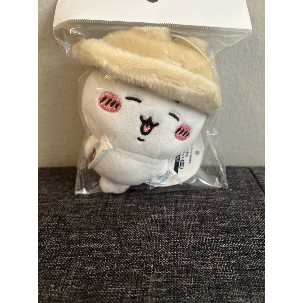 Chiikawa Mini Plush Mascot Strap It's Fall Autumn Time Parade