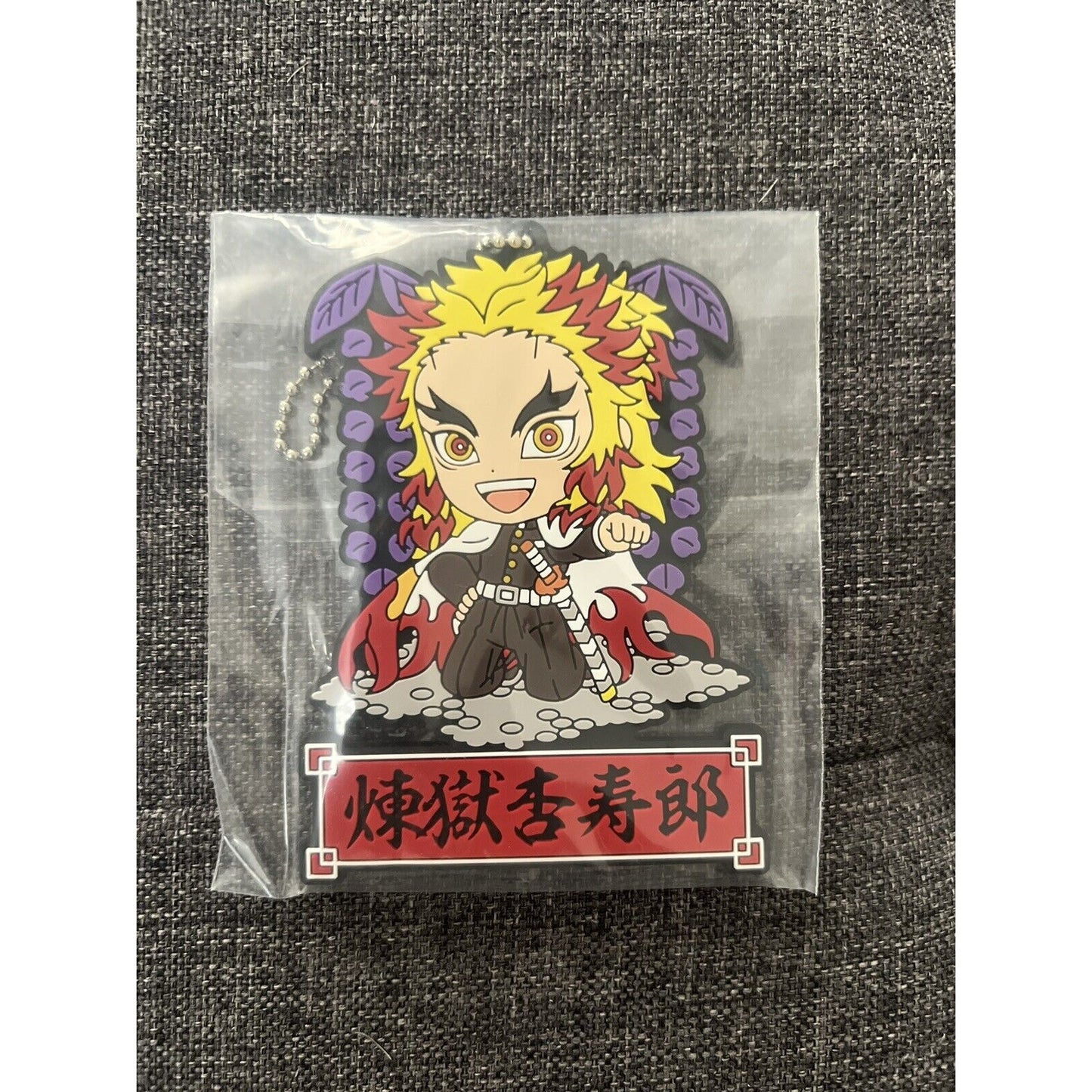 Kyojuro Rengoku Ichiban Kuji Rubber Strap Charm Mascot Keychain Demon Slayer