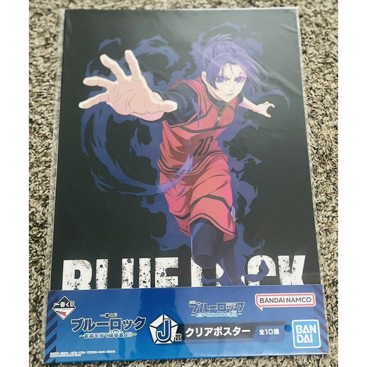 Blue Lock Ichiban Kuji J Prize Clear Poster A3 Reo Mikage Brand New US Seller