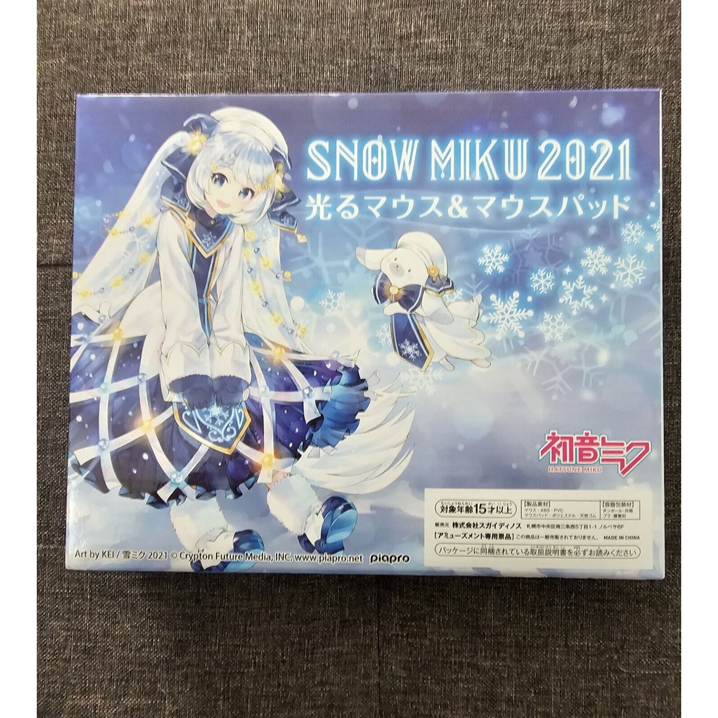 Snow Hatsune Miku Vocaloid 2021 Illuminated Mouse And Mousepad