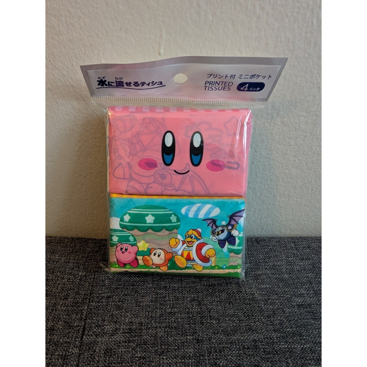 Kirby 4 Piece Printed Tissue Set