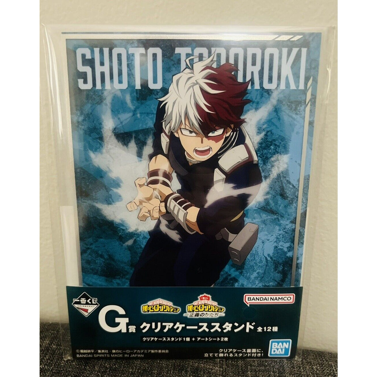 My Hero Academia Shoto Todoroki Ichiban Kuji Form Of Justice Clear Case Stand