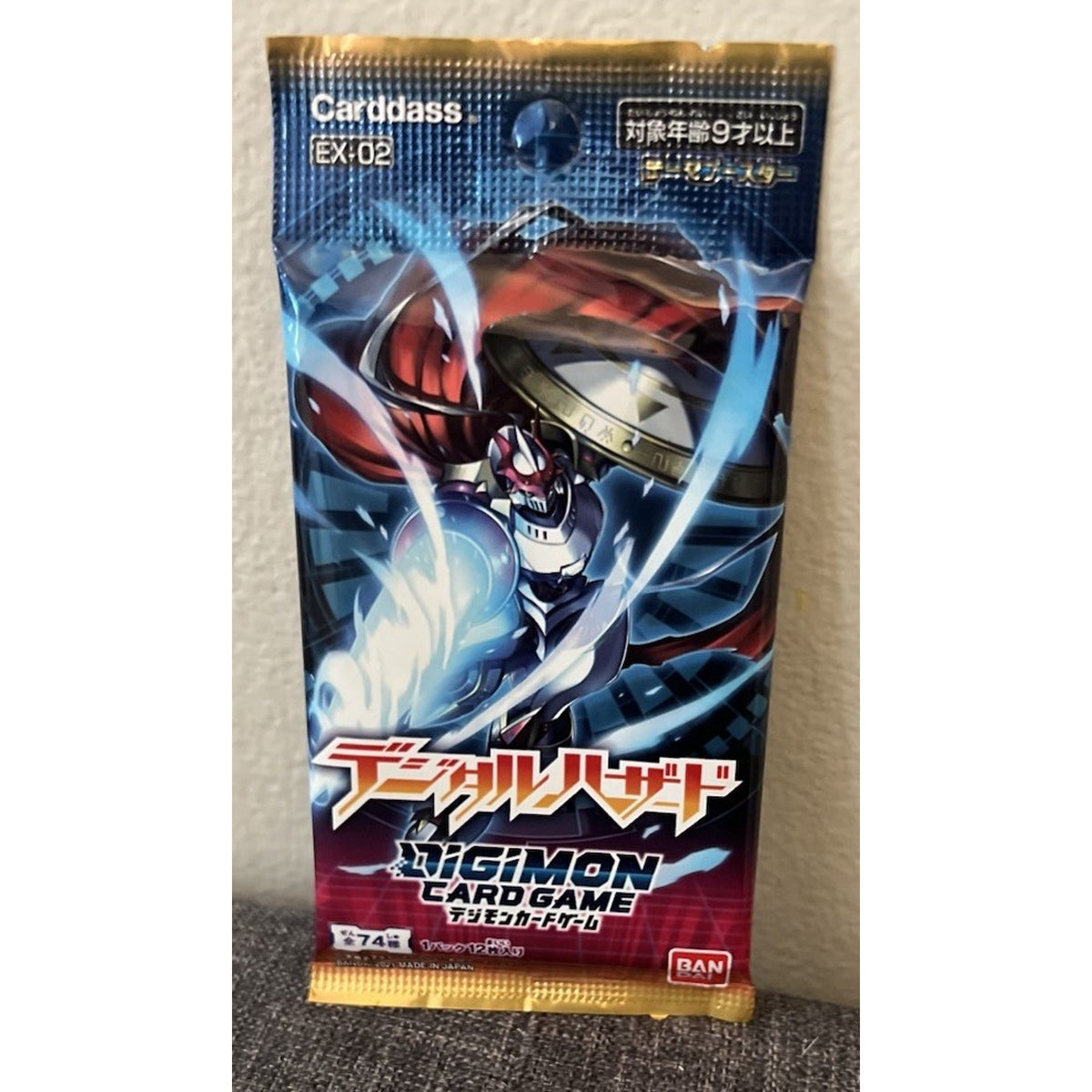Digimon TCG: Digital Hazard Booster Pack [EX-02] Japanese Version
