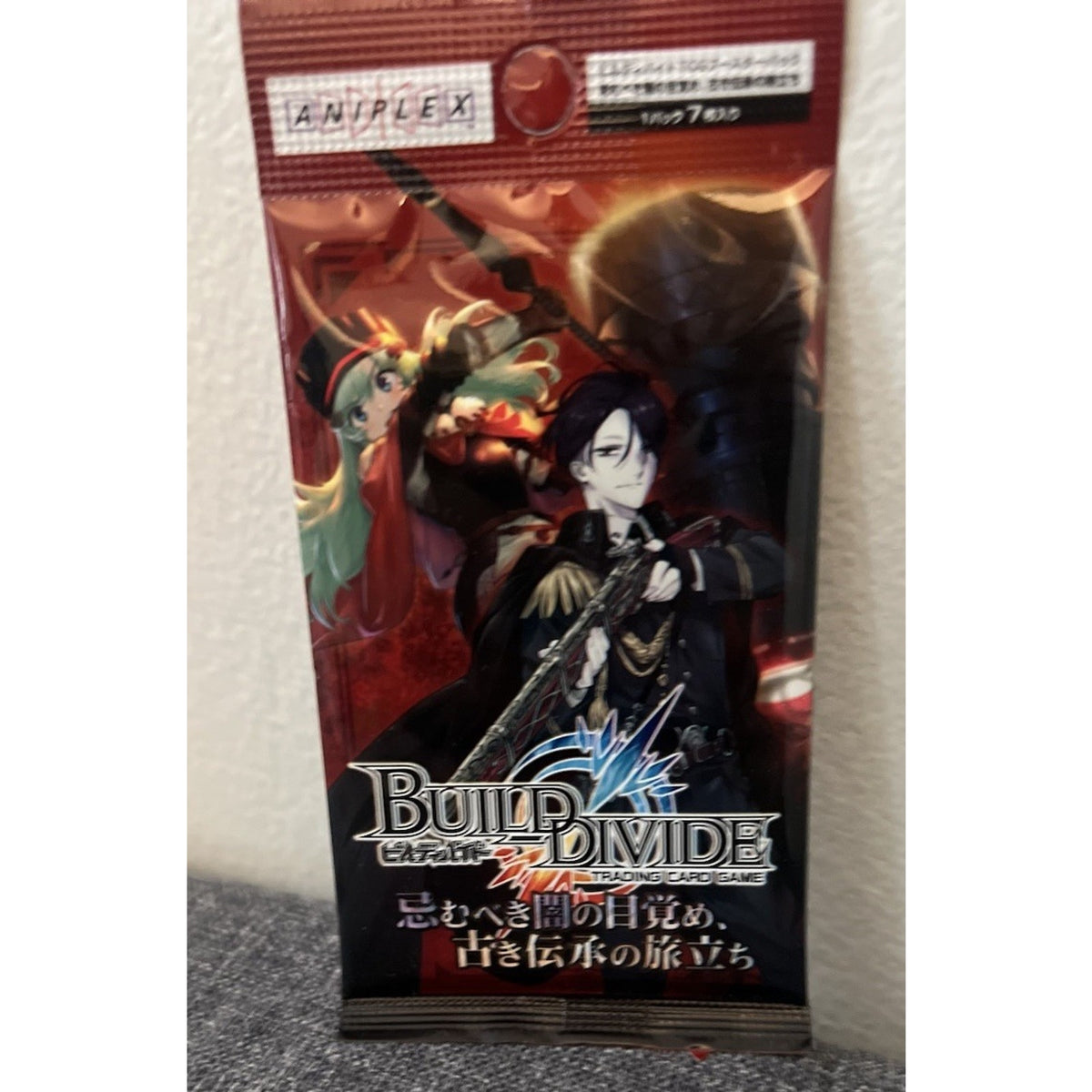 Build Divide Booster Pack Vol 4 TCG Awakening Of The Abominable Darkness