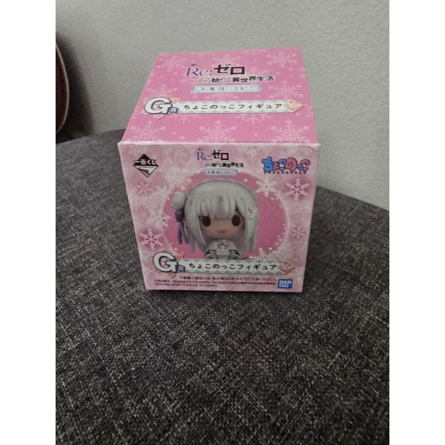 Re:Zero Starting Life in Another World Echidna G Prize Chokonokko Mini Figure