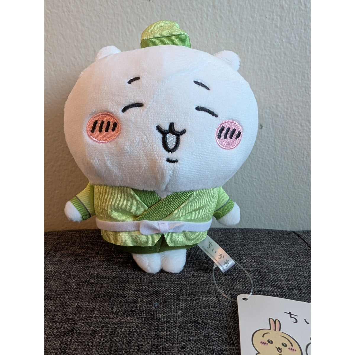 Chiikawa Tanabata Series Small Plush 6"