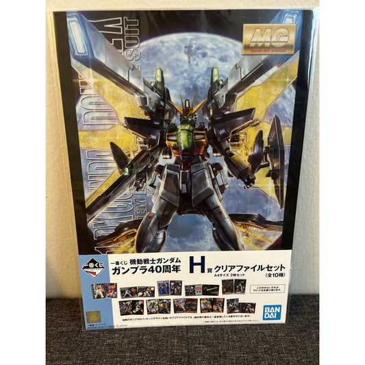 Mobile Suit Gundam 40th Anniversary Gundam Double C And Turn X Clear File Set