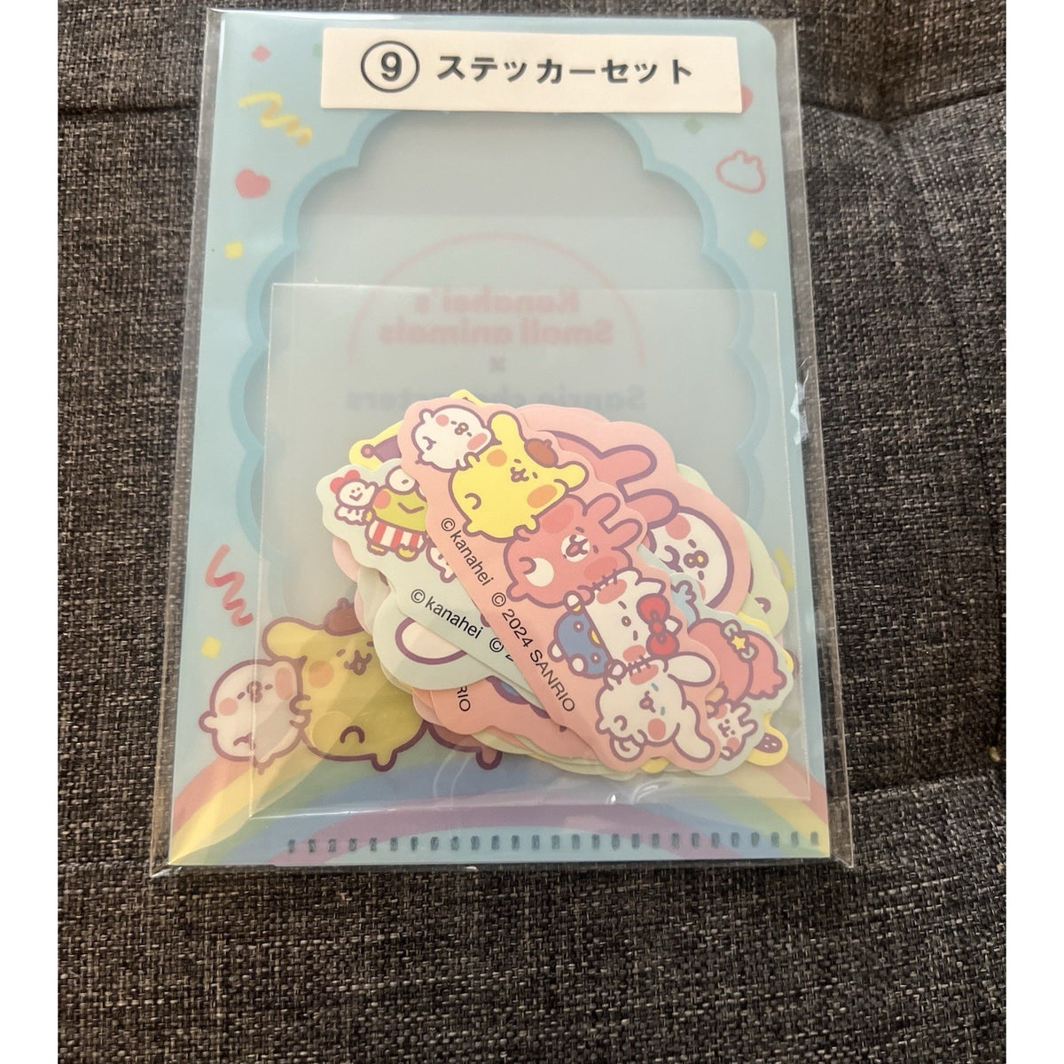 Kanahei’s Small Animals X Sanrio Characters Atari Kuji 13 Piece Sticker Set