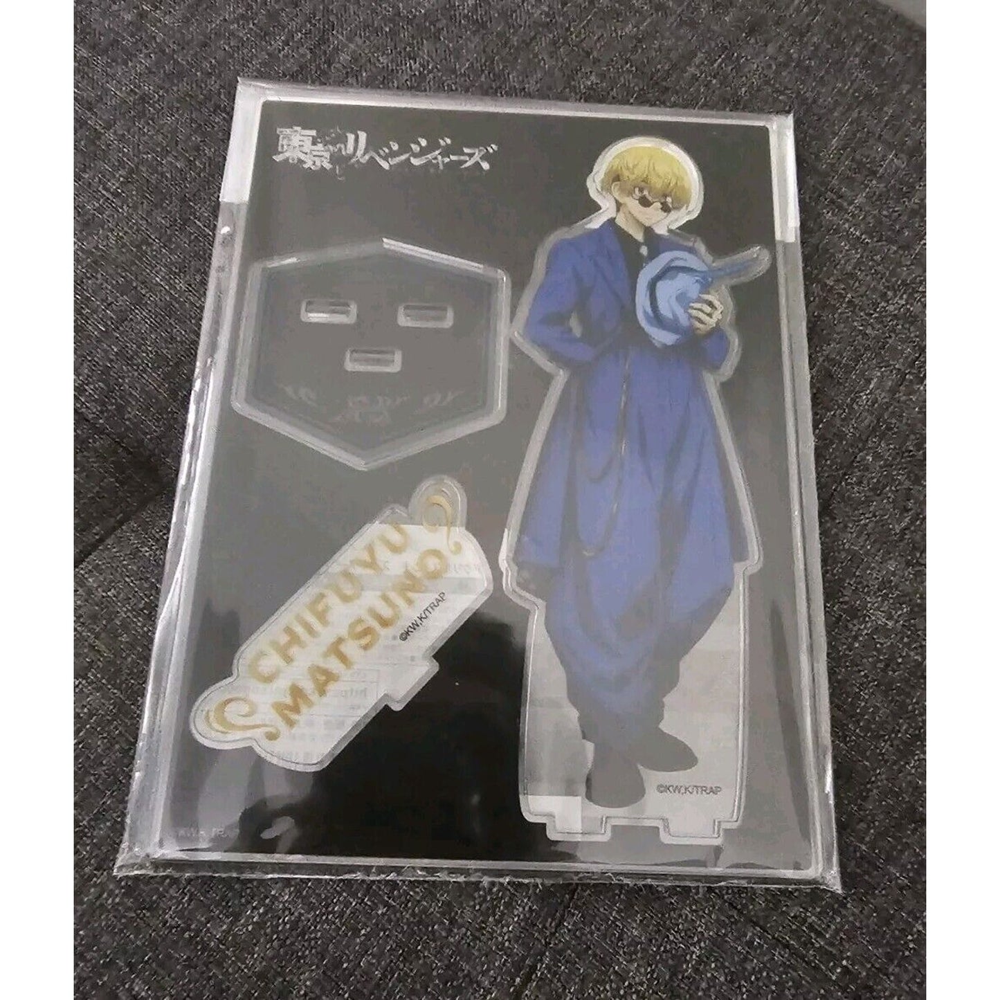 Tokyo Revengers Chifuyu Matsuno Zoot Suit Acrylic Stand Anime US Seller