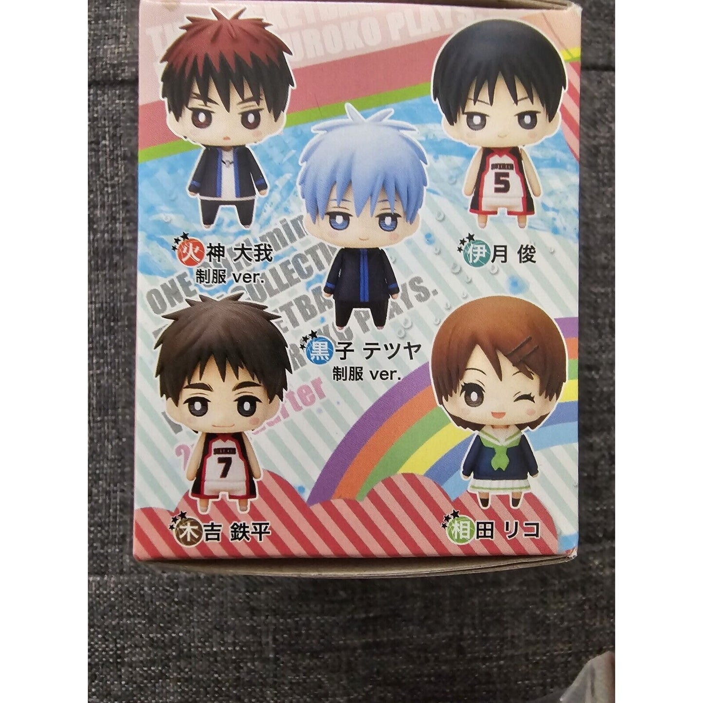 Kotobukiya One Coin Figure Collection Kuroko no Basket Izuki Brand New