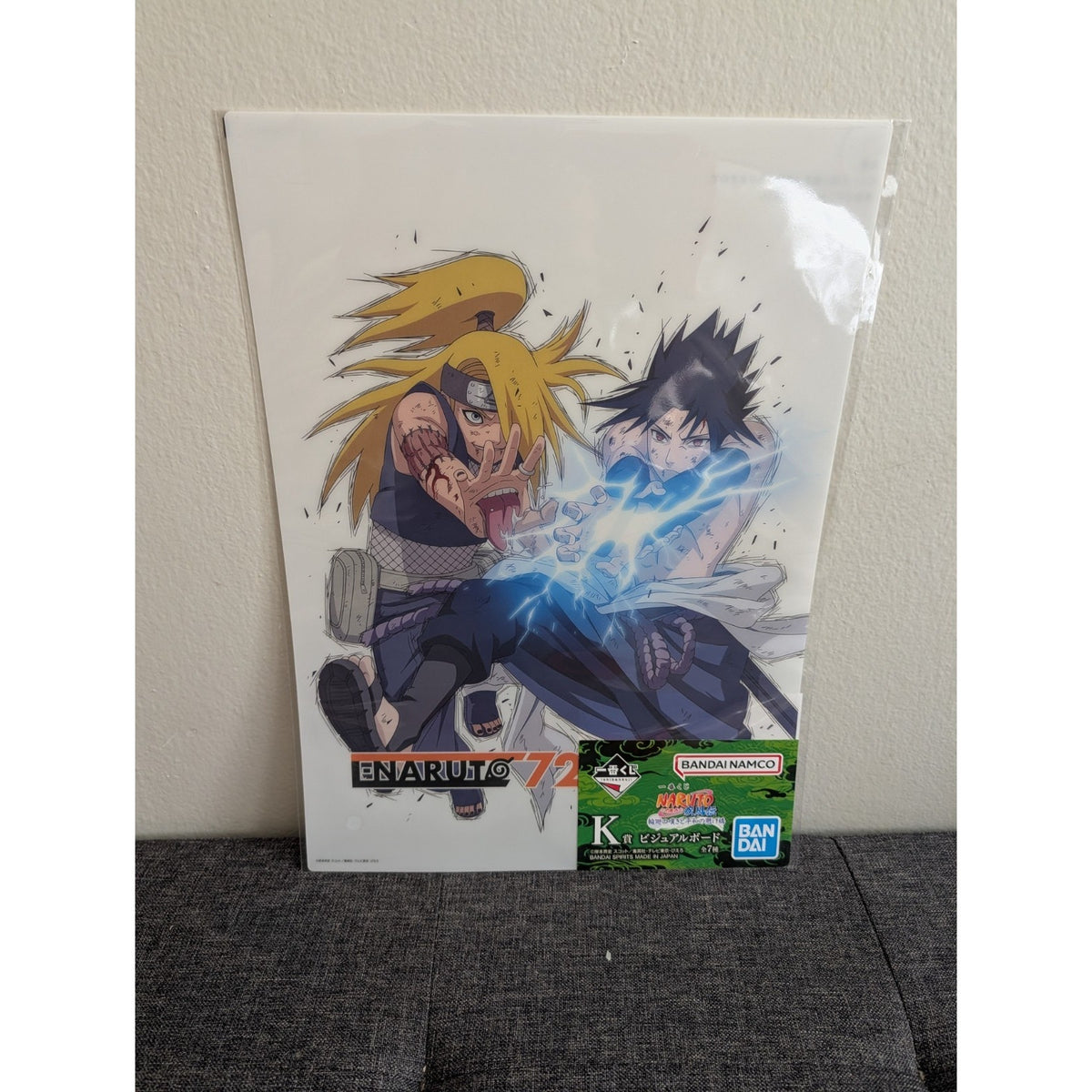 Naruto: Shippuden Deidara Sasuke Uchiha Visual Board Ichiban Kuji k