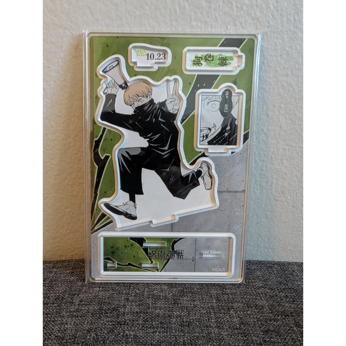Jujutsu Kaisen Famous Scene Toge Inumaki Diorama Acrylic Stand