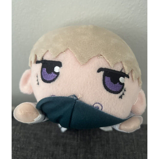 Jujutsu Kaisen Toge Inumaki SEGA Graffiti x Battle Nesoberi Plush 7" Toy Doll