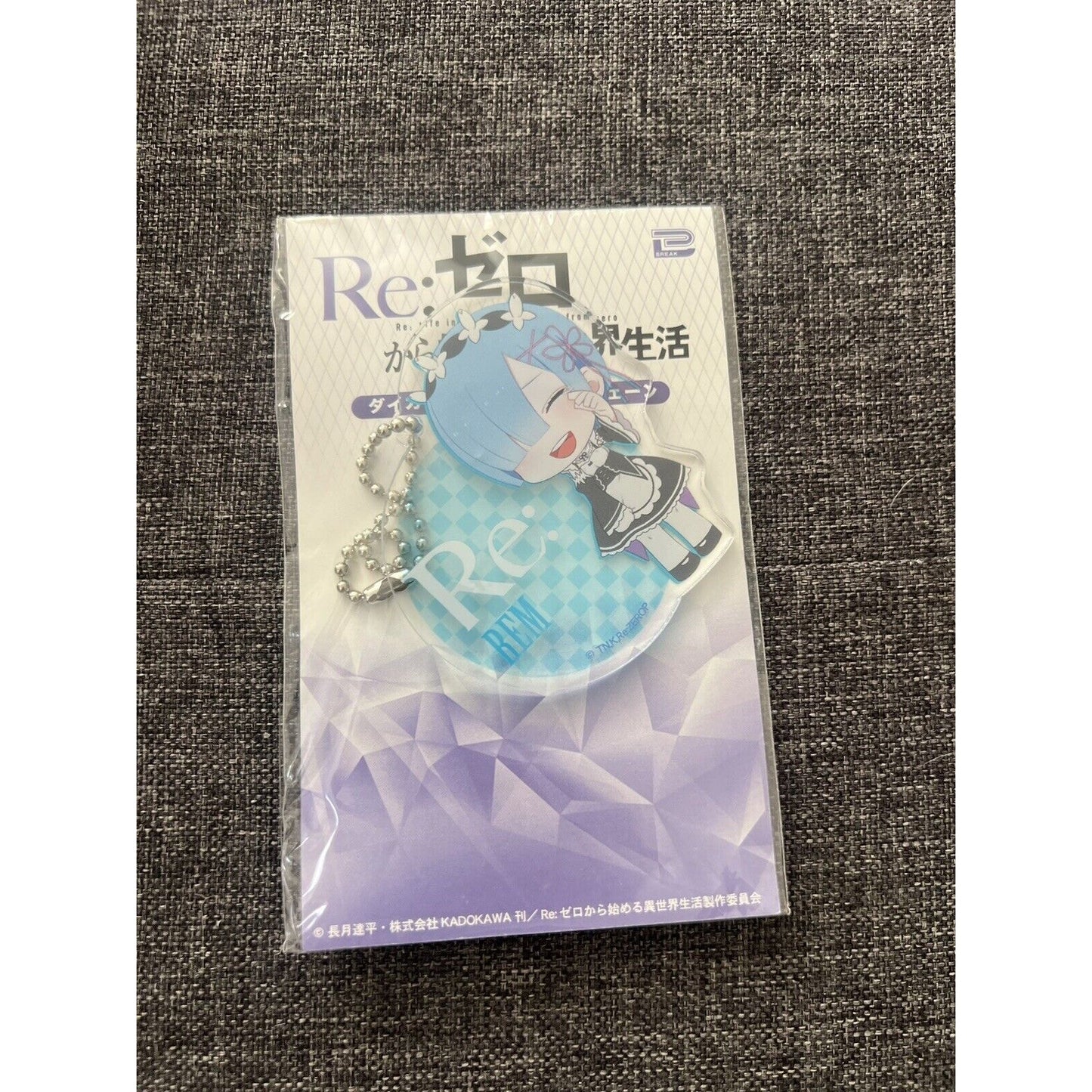 Re:Zero Rem Tears Kadokawa Acrylic Keychain Charm Brand New US Seller