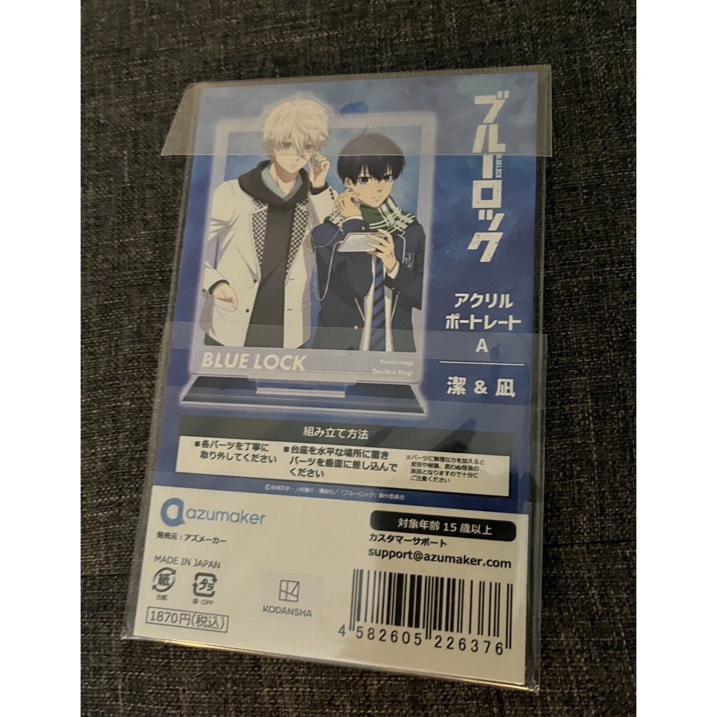 Blue Lock Yoichi Isagi Seishiro Nagi Azumaker Acrylic Stand Brand New US Seller