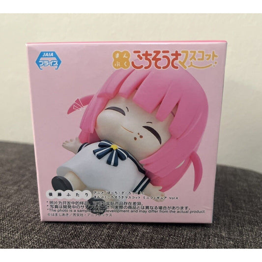 Bocchi The Rock Goto Futari Manpuku Gochisousa Mascot Figure