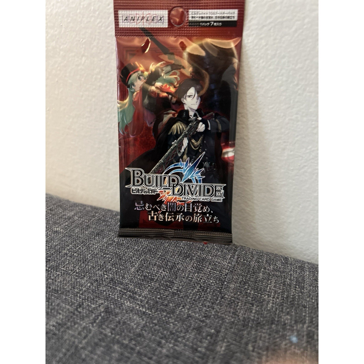 Build Divide Booster Pack Vol 4 TCG Awakening Of The Abominable Darkness