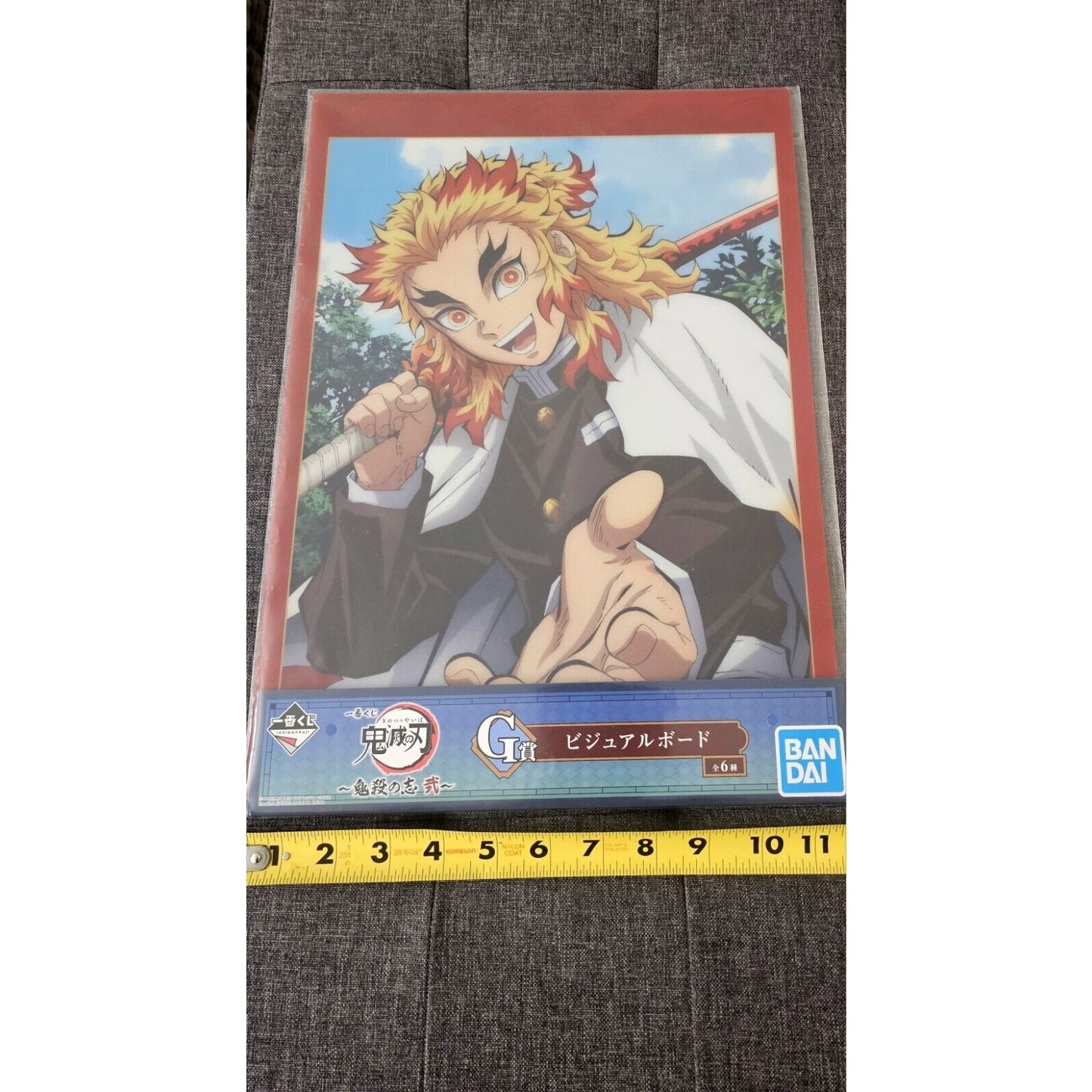 Demon Slayer Rengoku Ichiban Kuji G Prize Poster 16X11 Inch Bandai