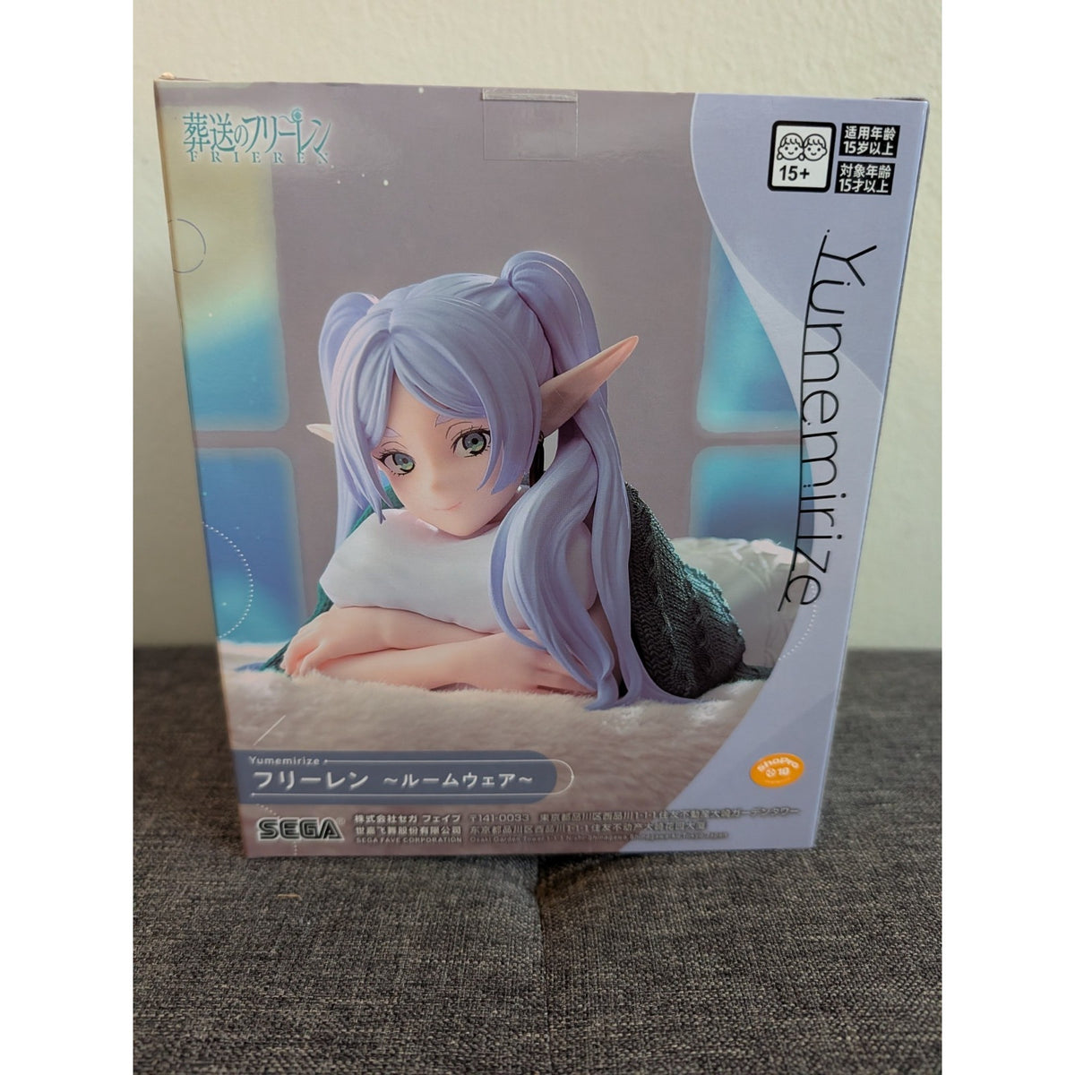 Frieren: Beyond Journey's End Yumemirize Frieren Loungewear Figure