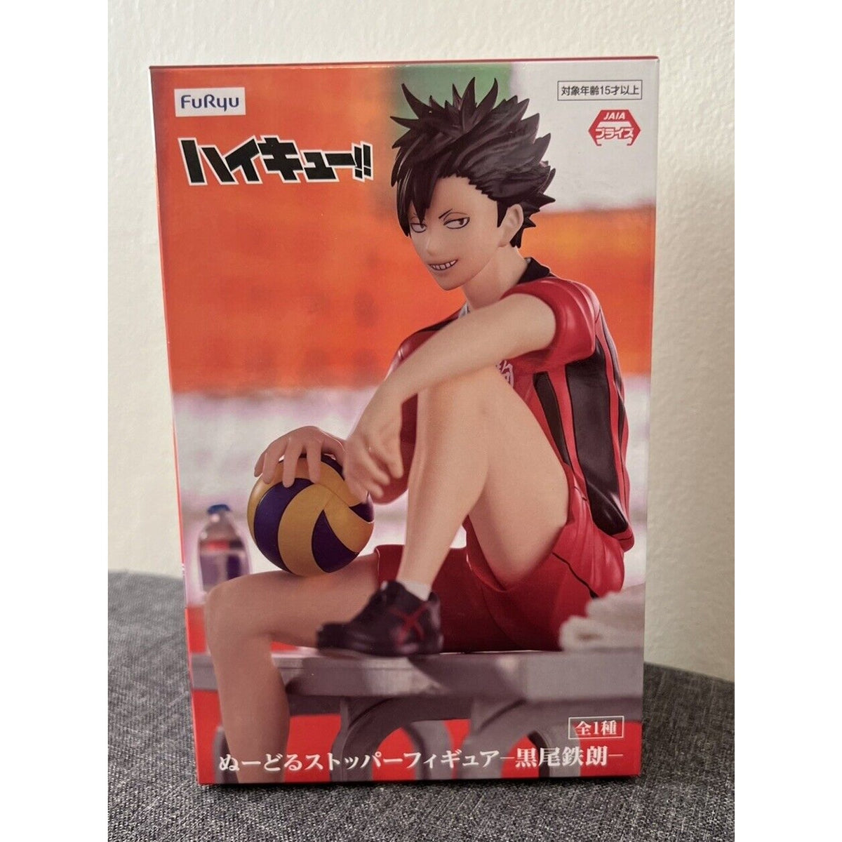 Haikyuu! Tetsuro Kuroo Furyu Noodle Stopper Figure