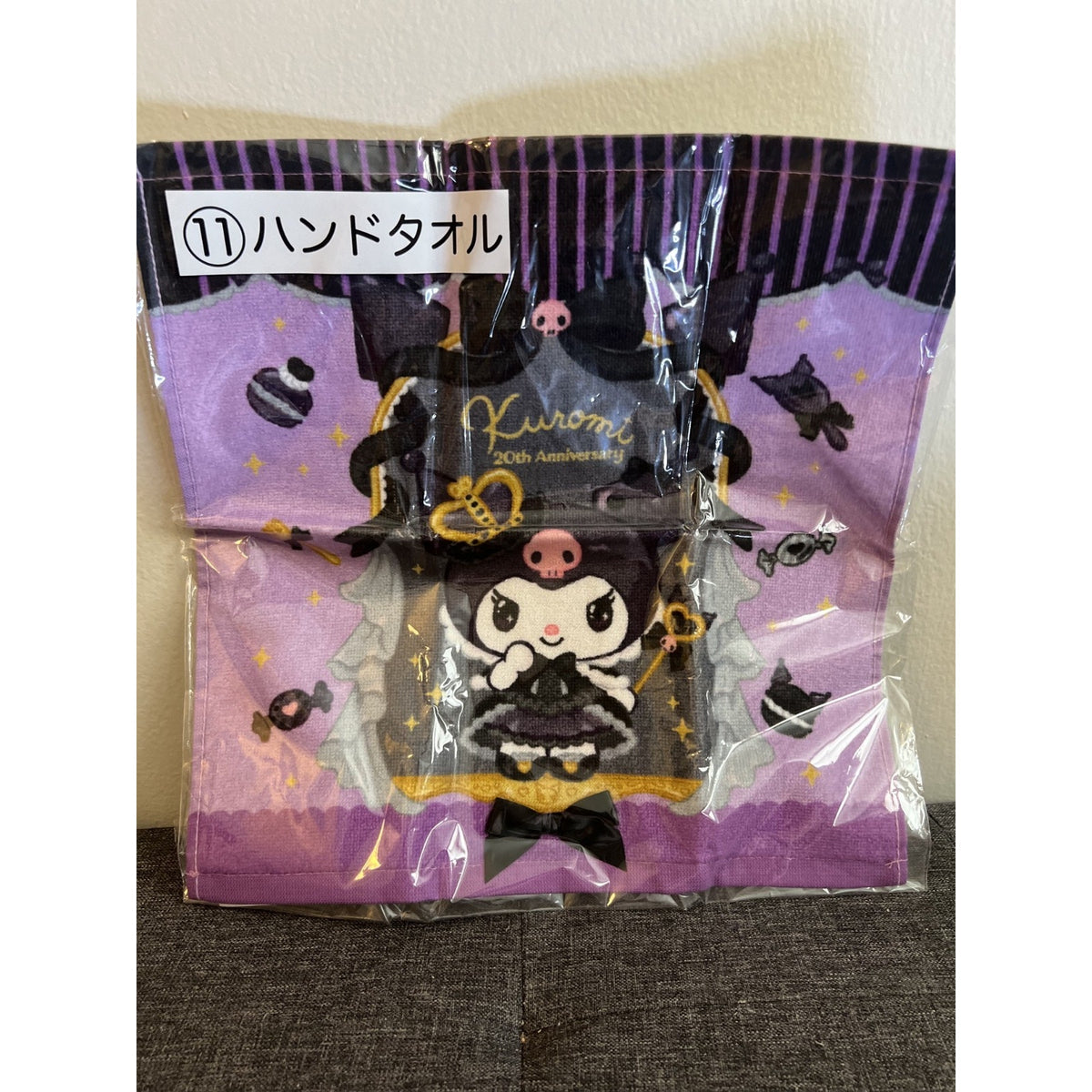 Sanrio Ichiban Lottery Kuromi 20th Anniversary Prize⑪ Hand Towel