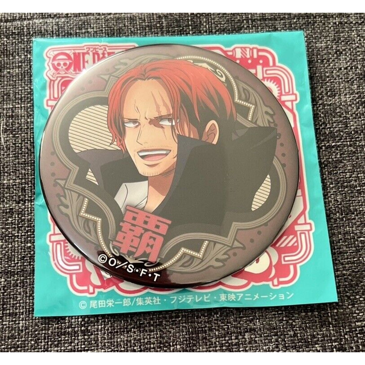 One Piece Shanks Egghead Can Badge Pin Open Box US Seller